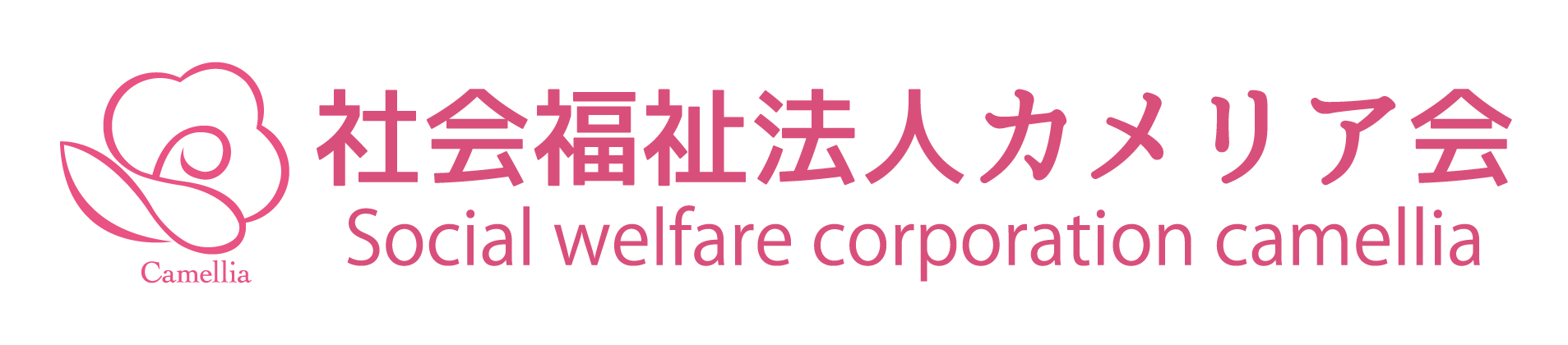 WIING MEDIA-WordPressテーマ